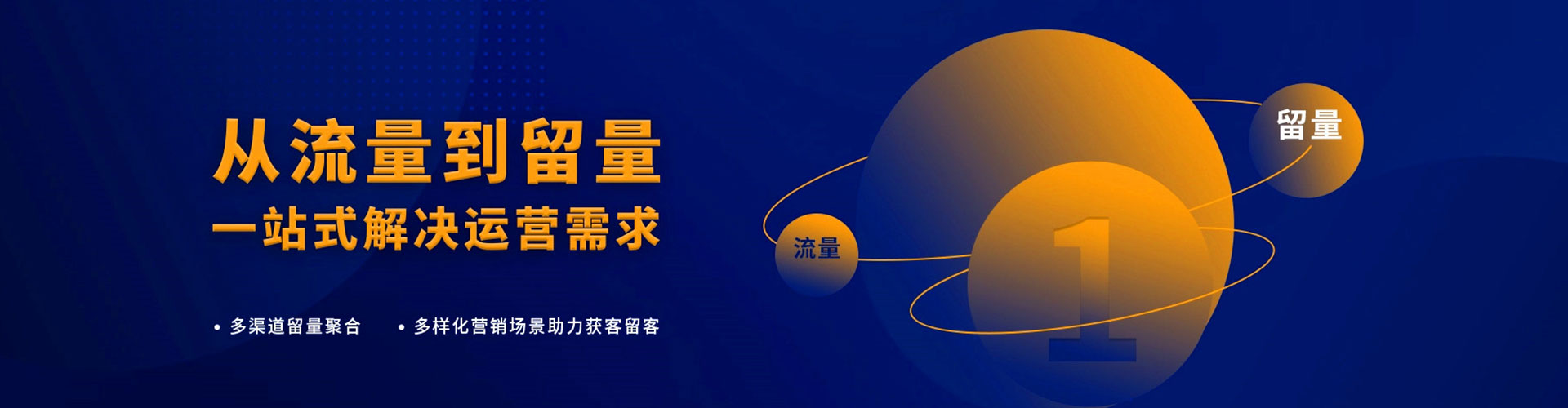 卡若百度推广费用