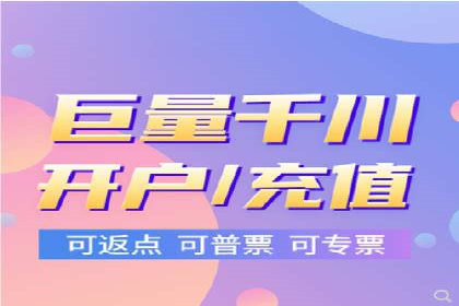 时尚品牌如何利用SEM推广提升销售额