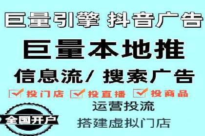 百度广告竞价成功案例：某餐饮企业的线上营销之路
